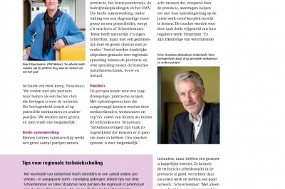 Best practice Gelders Vakmanschap in SER magazine
